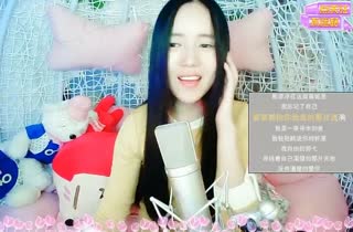 我是一条《寻水的鱼》~我轻轻跳进你的怀里~