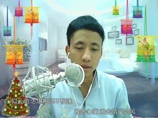 九百九十九朵玫瑰