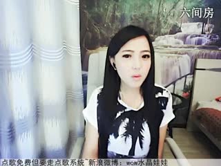 六间房美女主播☜★水晶娃娃☞秀唱视频