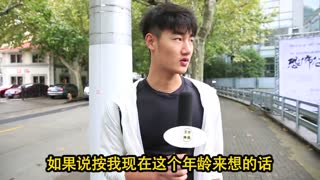 精神出轨vs肉体出轨