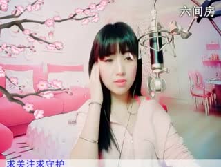 六间房性感主播♬N小邓丽君溪儿wღ互动直播中