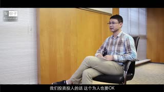 聚份子|怎么约天使投资人 如何找投资经理博润投资投资经理金晓明