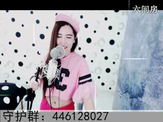 六间房实力女主播◥▇摇滚☀女皇▇◤在线交友聊天