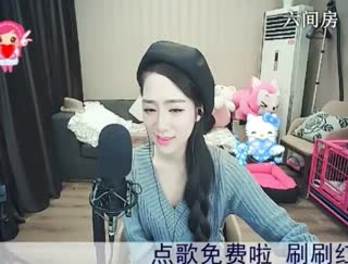 六间房实力女主播Ai小小在线交友聊天