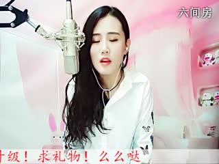 房号817555-20151213224735511