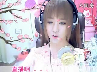 六间房最红主播☜小鱼儿@☞秀唱直播