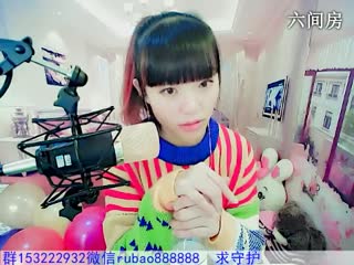 六间房热门视频呆萌女主播ღღ✿╮儒宝❤小财迷秀唱high歌