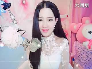 六间房最红主播    じ☆诗艺じucky秀唱直播