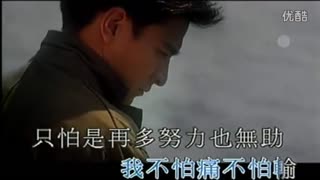天意