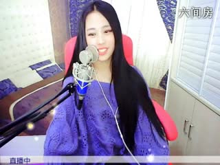 六间房秀场最美主播九儿也温柔，直播中