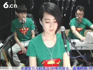 六间房美女主播789组合秀唱一场游戏一场梦视频