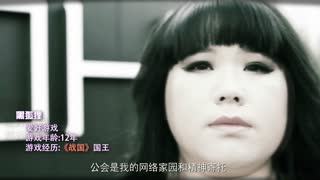 《龙门虎将》内测宣传片之属于你的国战