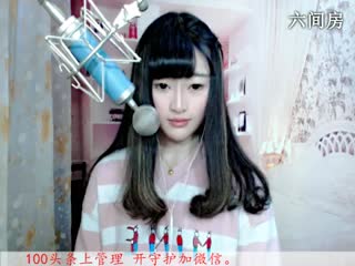 六间房最红美女主播♫七小娘、秀唱直播