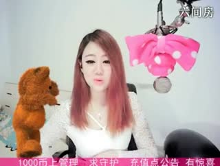 六间房美女主播♔熊熊✭深情演唱