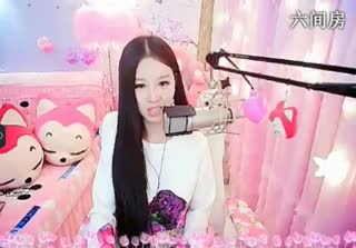 六间房美女主播依然の代理深情演唱