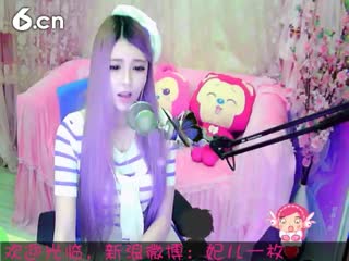 六间房美女主播︶￣❀妃ル秀唱我的滑板鞋