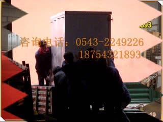 【视频】苏州【304不锈钢馒头蒸房】发货