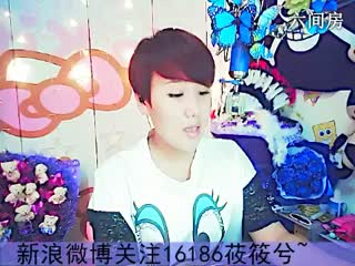 六间房热门美女秀莜筱兮在线交友聊天