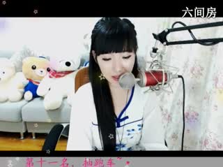 六间房美女主播于梦 秀唱直播