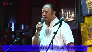 程华书画展开幕式及助残助学全国公益行启动仪式在京隆重举行