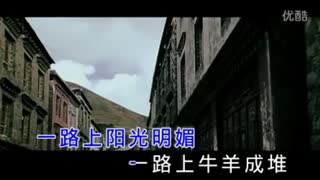 一曲相送MTV MV KTV 上海果品专家.flv