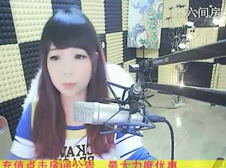 六间房呆萌女主播♬♥瑶♥代理秀唱视频