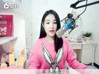 六间房性感主播ღ仙儿ღ互动直播中