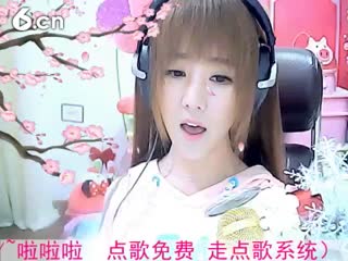 六间房美女主播☜小鱼儿@☞唱其实我很在乎你