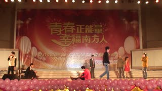 饶舌，说唱，跃动南方IT学院