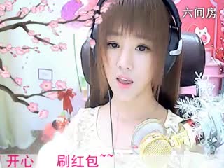 六间房美女主播☜小鱼儿@☞深情献唱