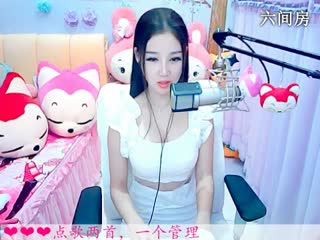 六间房美女主播依然の代理聊天交友