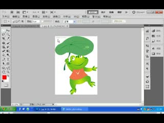 ps基础教程photoshop入门教程1.3打开图片文档