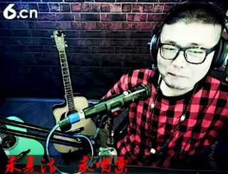 六间房实力主播╱╲╳▔ＤＫ原创大坤深情演唱