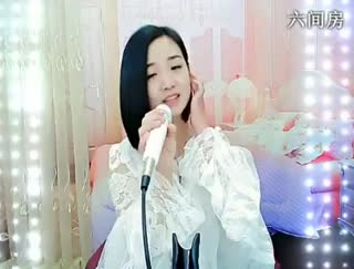 六间房呆萌女主播冰雪❤千寻互动直播中