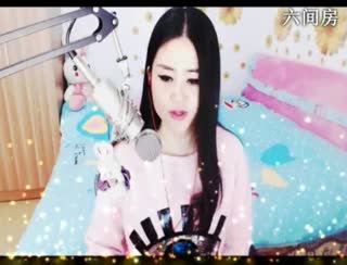 六间房最红主播♬♪百音百顺♪♬秀唱直播
