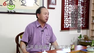 评茶记：徐凯明教授带你了解桔柑花茶的独特之处！