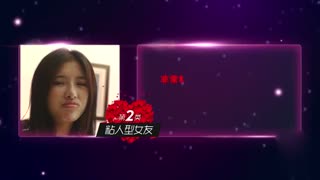 七类女友你钟爱哪种