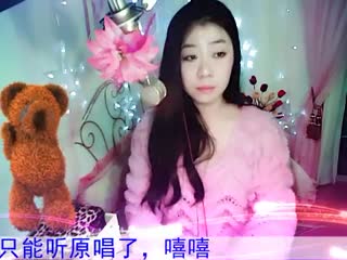别咬我29