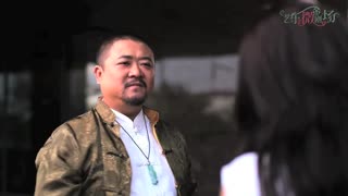 艺乐微剧场—青年喜剧微电影《塘沽 我爱你》