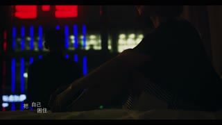 星计划-嘉嘉《独自幸福》MV
