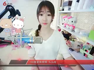 房号92090-20170219131851765