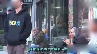 街头测试，如果有人问你要一份食物，你会给吗？