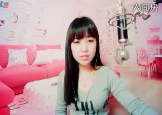 六间房呆萌女主播♬N小邓丽君溪儿wღ  互动直播中