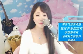 天了撸！这首《隐形的翅膀》竟然这么好听