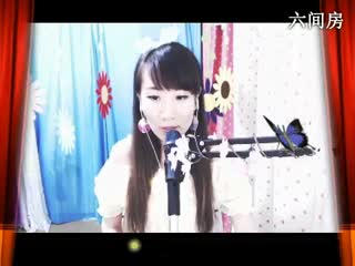 六间房秀场真人主播直播中｡oO小♥主Oo｡在线交友聊天