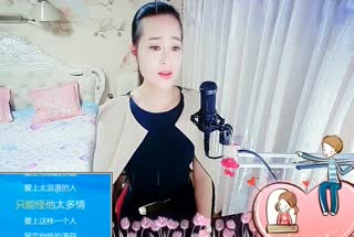 实力唱将翻唱《爱要逃》~很有feel~
