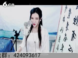 六间房性感主播“ 摇滚☀女皇  ”  直播中