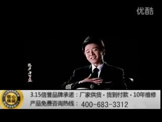 阿瞳二代_阿瞳视力恢复仪二代__0