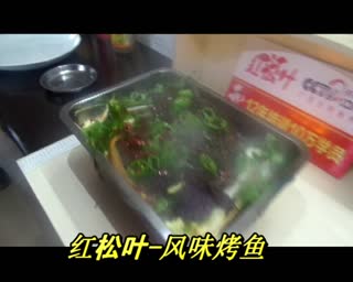 柳州烧烤烤鱼培训