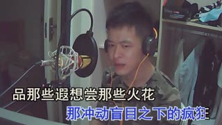 怎么说我不AII你